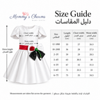 UAE National Day Rose Charm Dress – Petal Sleeve Celebration Outfit