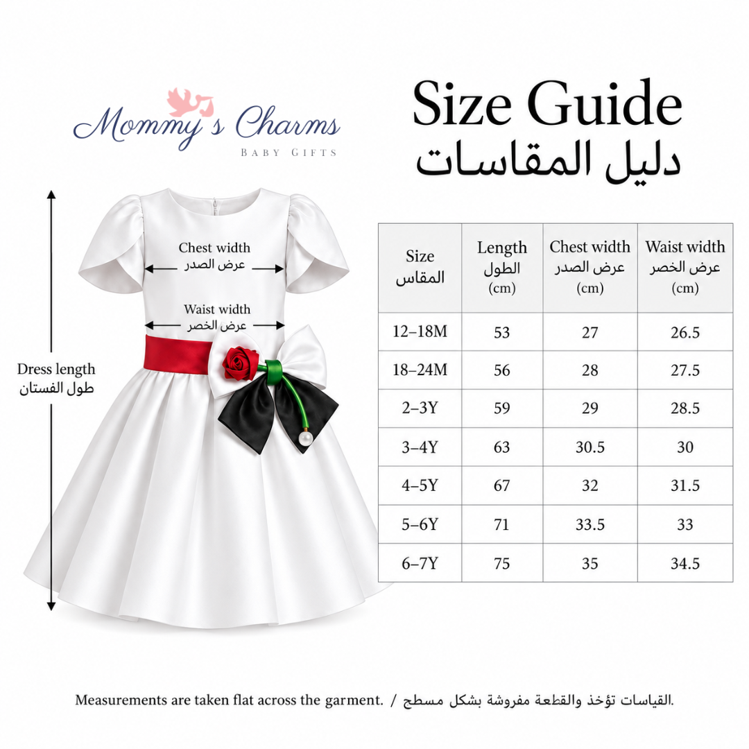UAE National Day Rose Charm Dress – Petal Sleeve Celebration Outfit