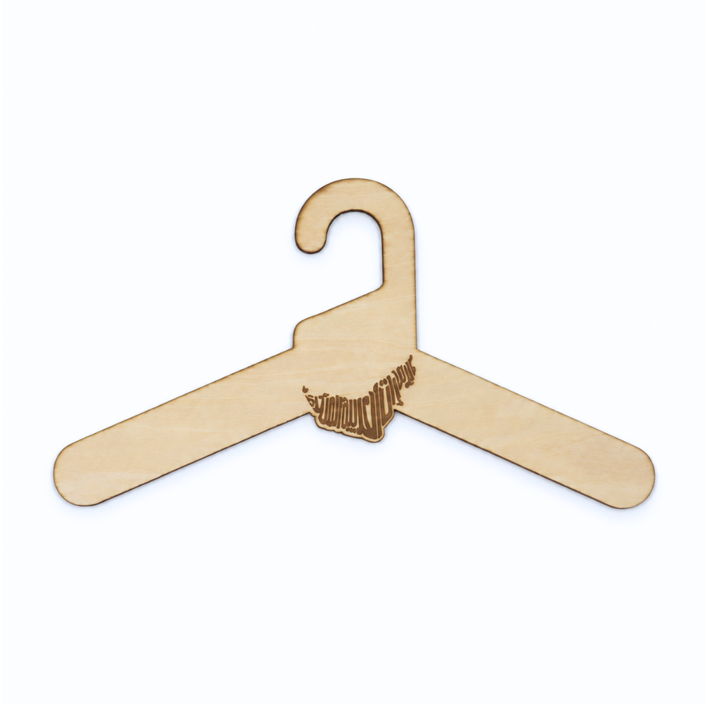 UAE National Day Wooden Hanger – Celebration Outfit Keepsake