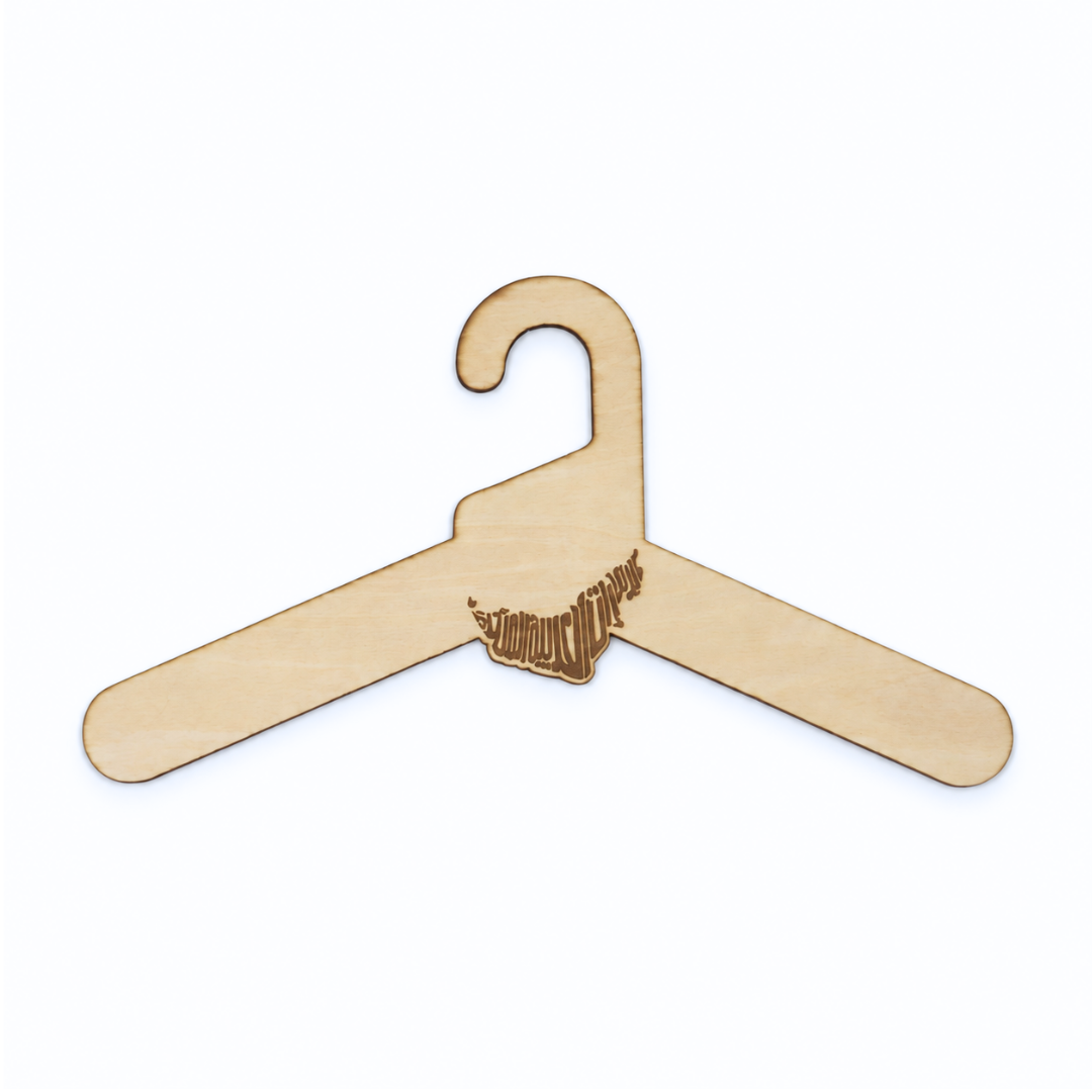 UAE National Day Wooden Hanger – Celebration Outfit Keepsake