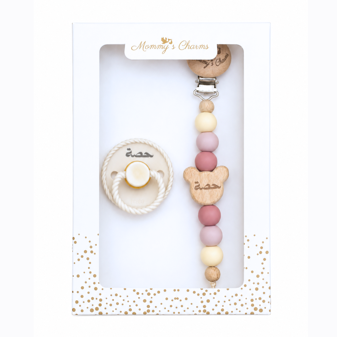 Personalized Pacifier Clip & FRIGG Set – Teddy Bear
