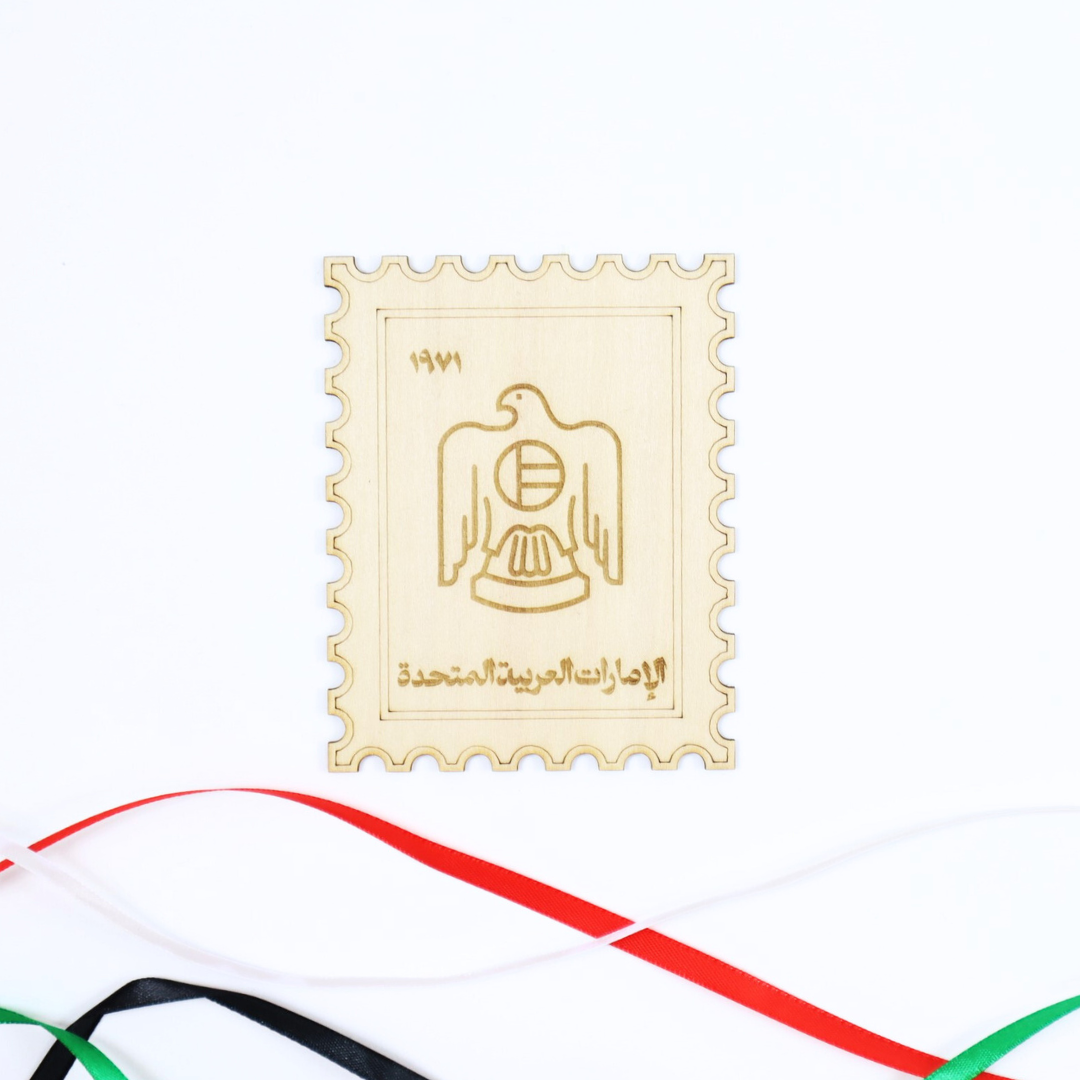 UAE National Day Heritage Wooden Trio – Flag, Map & Stamp Keepsakes