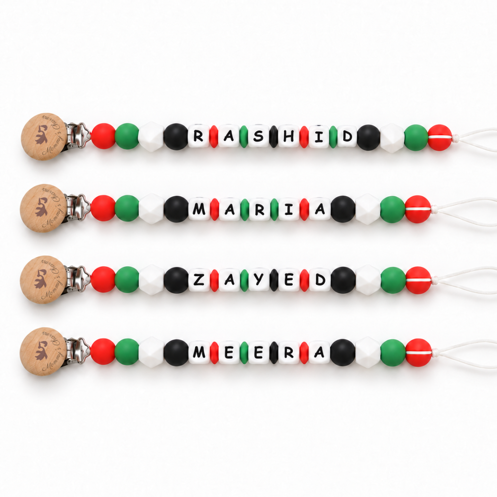 UAE National Day Silicone Pacifier Clip – Personalized Baby Accessory
