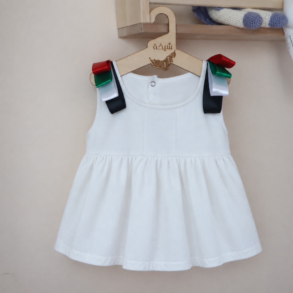 UAE National Day Little Emirati Baby Girl Dress – First Celebration Outfit