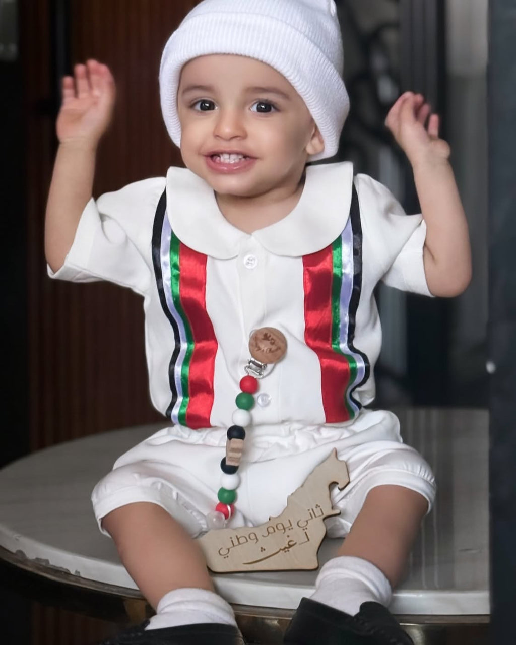 UAE First National Day Keepsake Set – Baby Boy Gift
