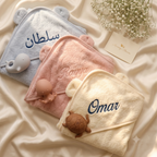 Personalized Baby Towel, Bath Toy & Hair Brush Set – Soft Bath Gift - baby bath gift set by Mommy's Charms