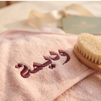 Personalized Baby Towel, Bath Toy & Hair Brush Set – Soft Bath Gift - baby bath gift set by Mommy's Charms