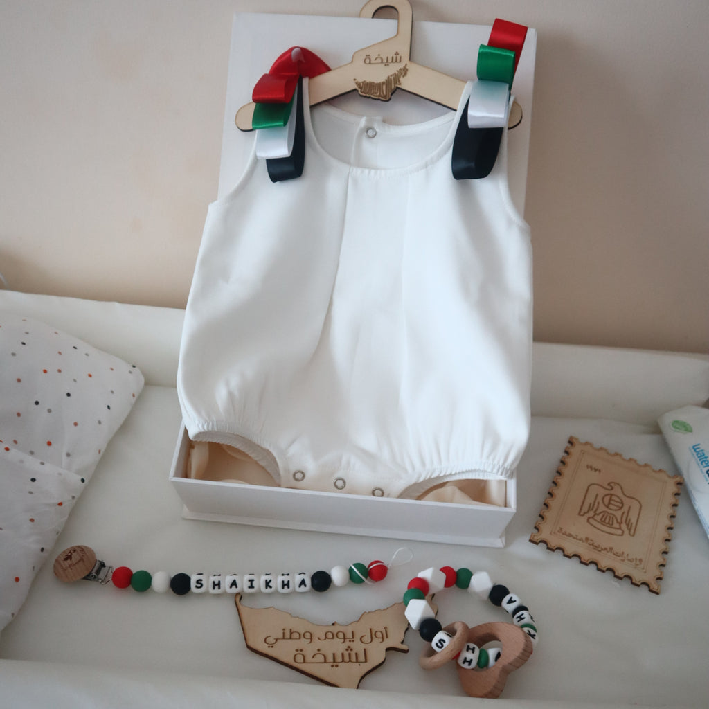 UAE First National Day Keepsake Set – Baby Girl Gift