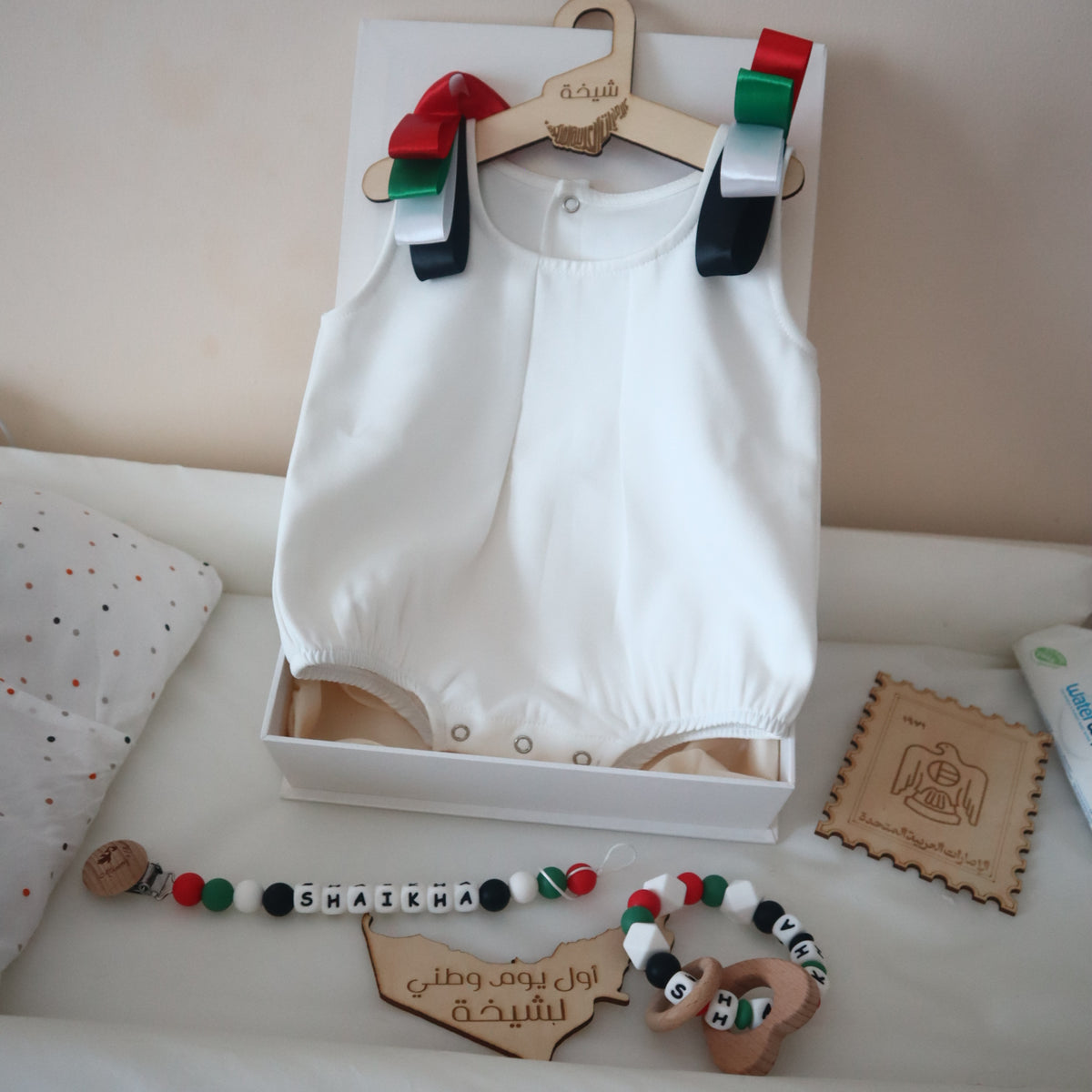 UAE First National Day Keepsake Set – Baby Girl Gift
