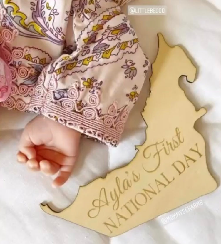 UAE First National Day Map Wooden Card – Baby Milestone Keepsake