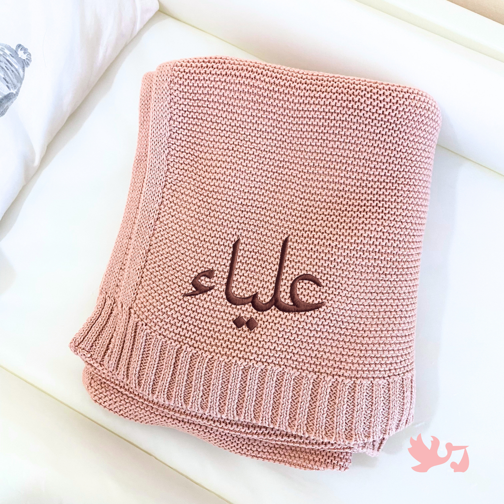 Personalized Baby Blanket & Bunny Comforter Set – Embroidered Name Soft Blanket - embroidered baby blanket by Mommy's Charms
