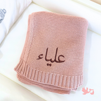 Personalized Baby Blanket & Bunny Comforter Set – Embroidered Name Soft Blanket - embroidered baby blanket by Mommy's Charms