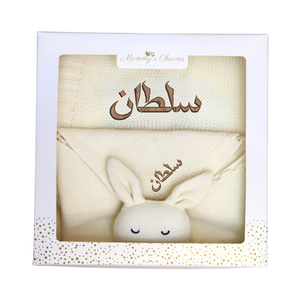 Personalized Baby Blanket & Bunny Comforter Set – Embroidered Name Soft Blanket - embroidered baby blanket by Mommy's Charms