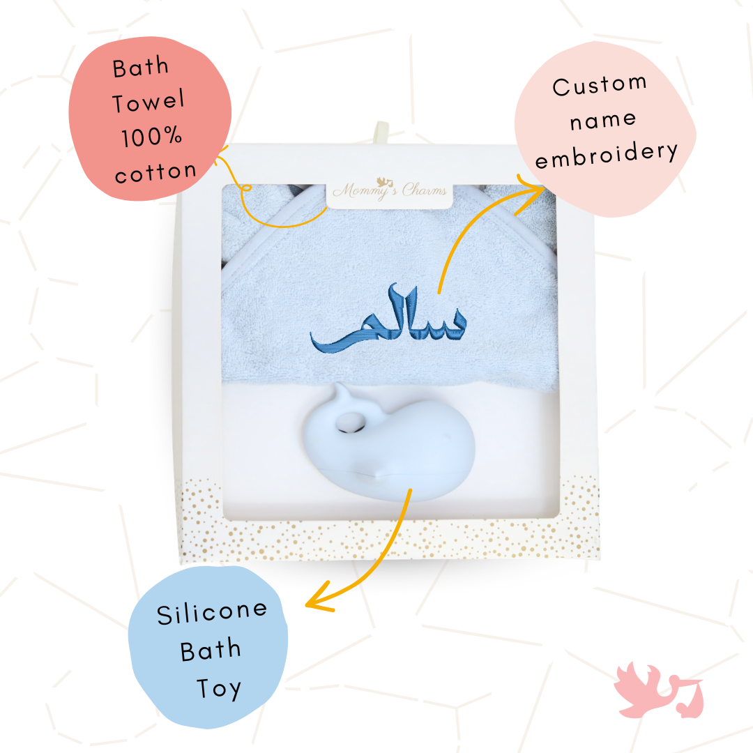 Personalized_Baby_Towel mommys charms 