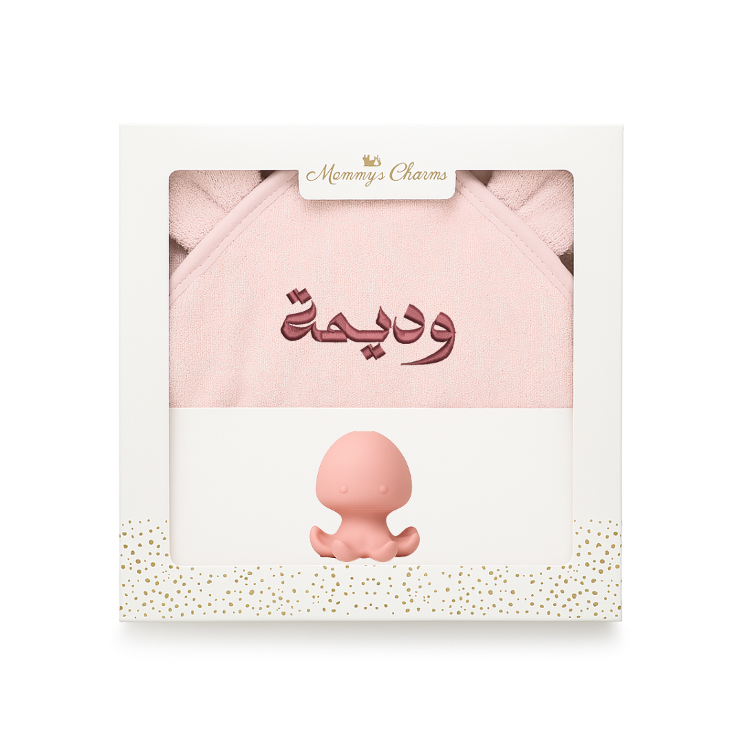Personalized Baby Towel - Embroidered Soft Bath towel