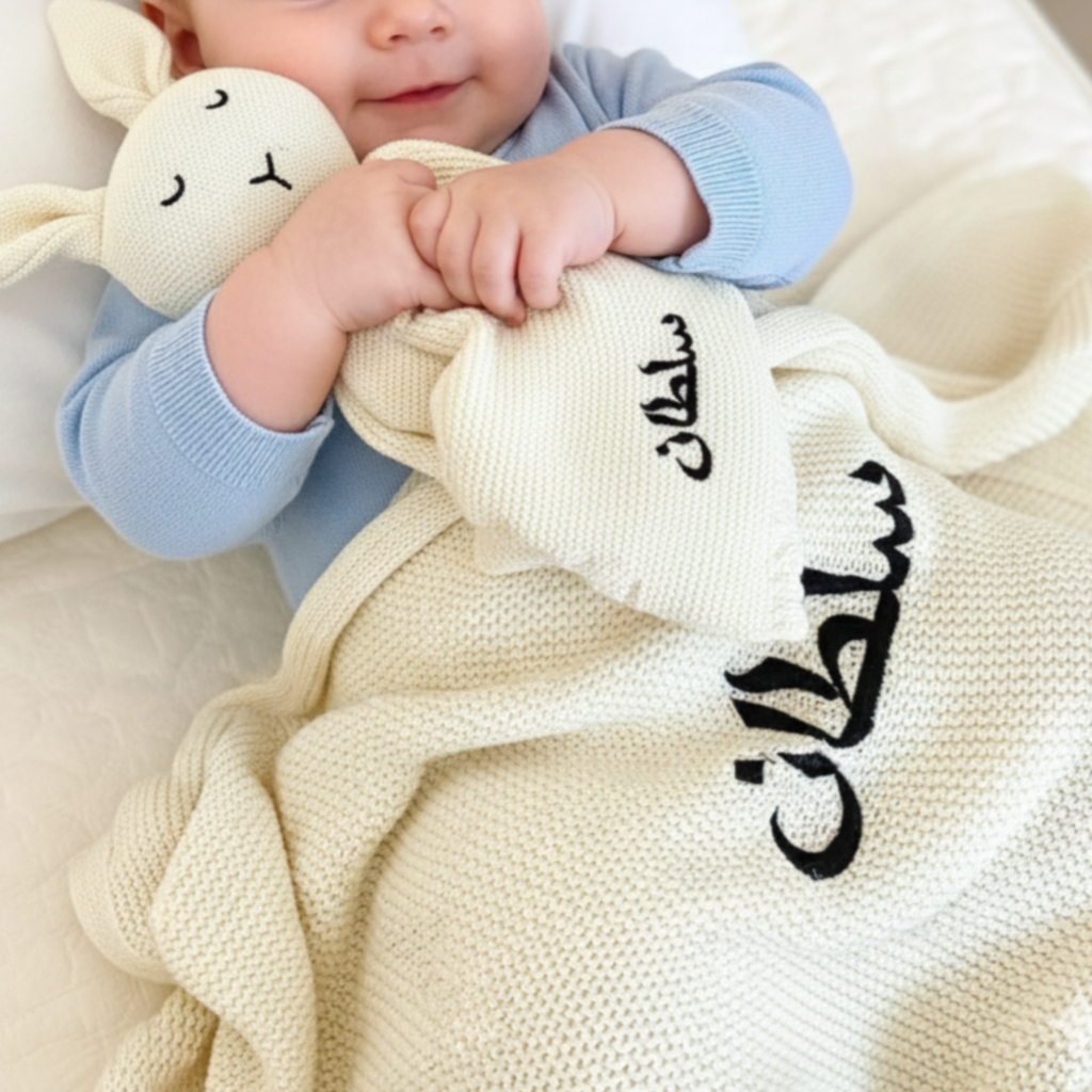 The Royal Welcome Bundle – Personalized Towel, Blanket & Pacifier Set - baby shower gift bundle by Mommy's Charms