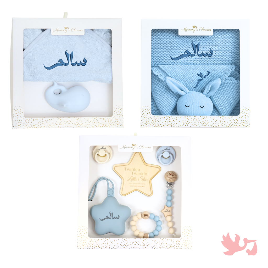 The Royal Welcome Bundle – Personalized Towel, Blanket & Pacifier Set - baby shower gift bundle by Mommy's Charms