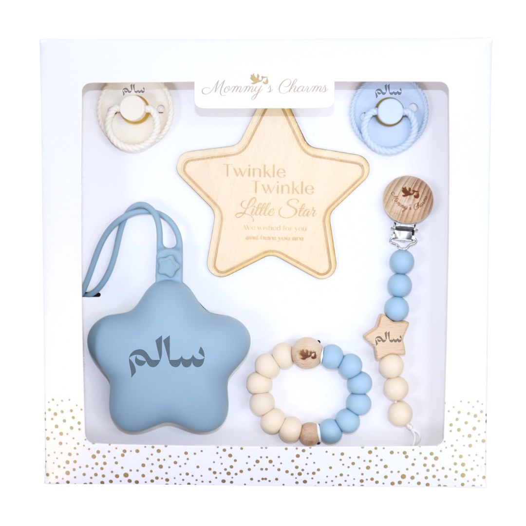 Twinkle Little Star Ultimate Pacifier Set, 6 pieces, by Mommy's Charms