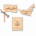UAE National Day Heritage Wooden Trio – Flag, Map & Stamp Keepsakes