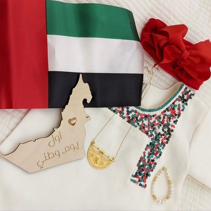 UAE First National Day Map Wooden Card – Baby Milestone Keepsake