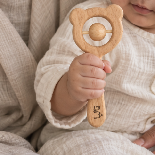 Personalized Bear Wooden Baby Rattle – Name Sensory Toy