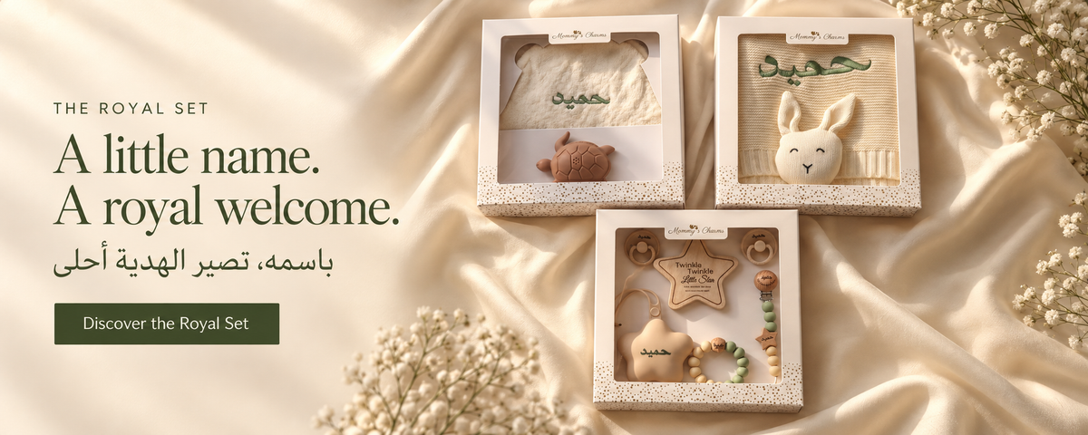 The Royal Set — A little name. A royal welcome. Discover the Royal Set.