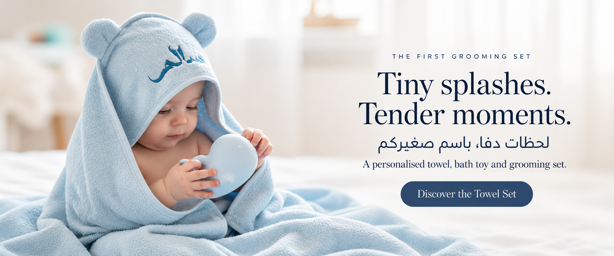 Discover the Towel Set — Tiny splashes. Tender moments.