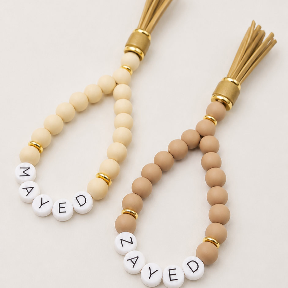 Serenity Silicone Misbah – Muslim Baby Prayer Beads Teether