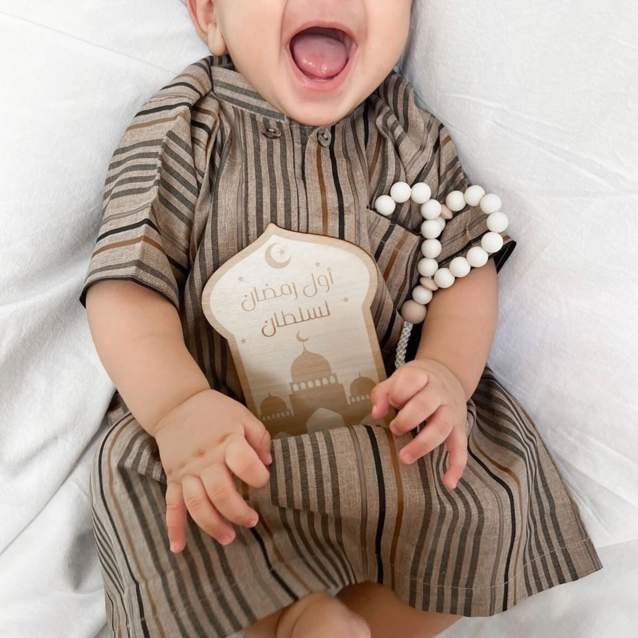 Personalized Ramadan Lantern – Islamic Baby Keepsake