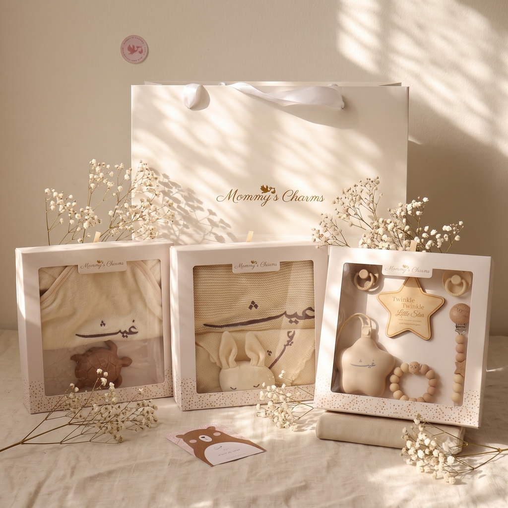 The Royal Welcome Bundle – Personalized Towel, Blanket & Pacifier Set