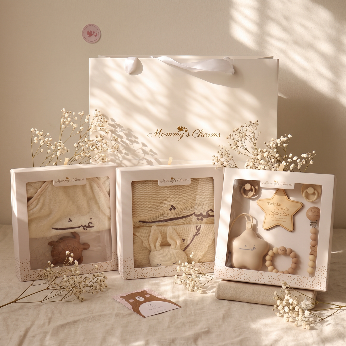 The Royal Welcome Bundle – Personalized Towel, Blanket & Pacifier Set