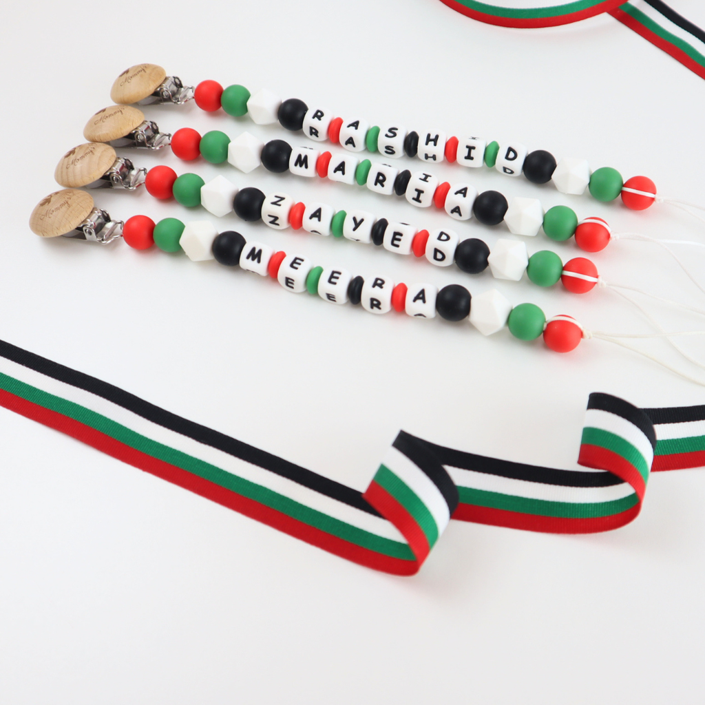 UAE National Day Silicone Pacifier Clip – Personalized Baby Accessory