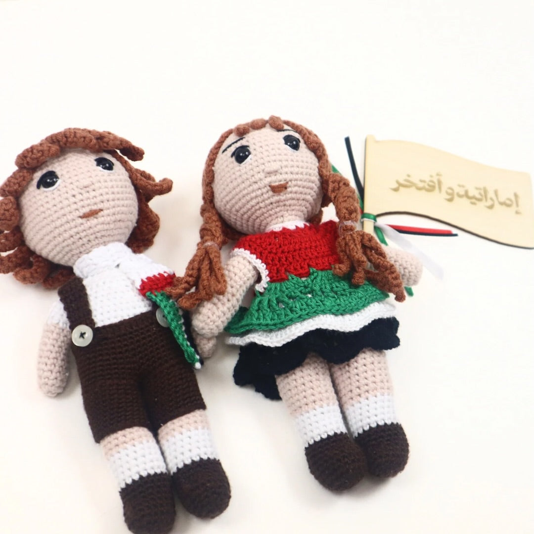 UAE National Day Crochet Dolls – Sultan & Shaikha